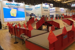 CeMAT ASIA 2020 3-6 نوامبر 2020 (1)