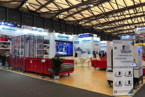 CeMAT ASIA 2020, 2020. gada 3.–6. novembris (3)