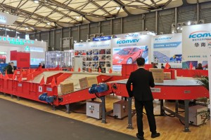 CeMAT ASIA 2020, 2020. gada 3.–6. novembris (4)